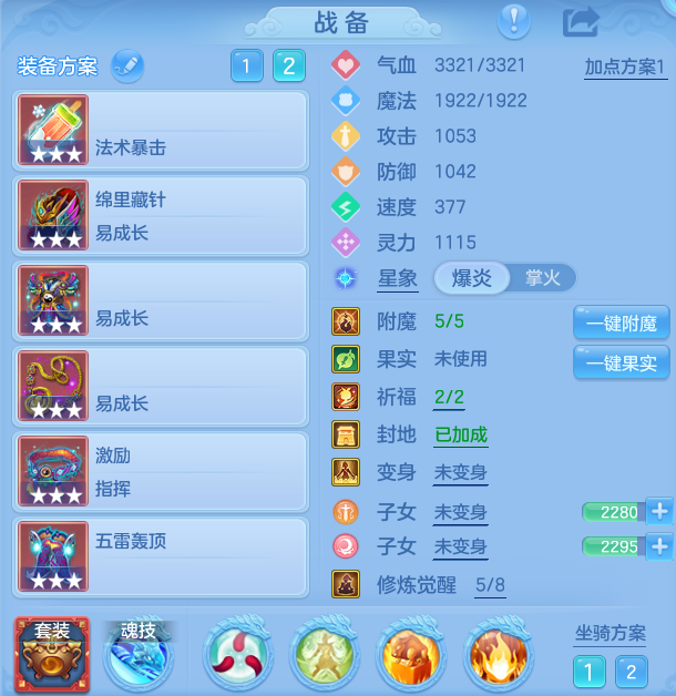 企业微信截图_17925810266248.png