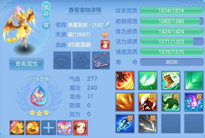 企业微信截图_1792581461659.png