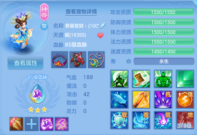 企业微信截图_1792581171396.png