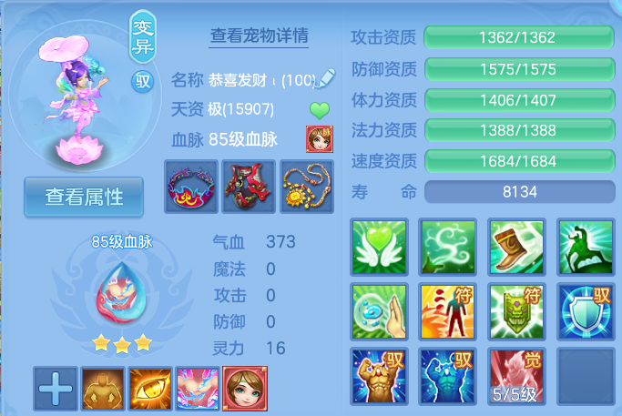 企业微信截图_1792581493206.png