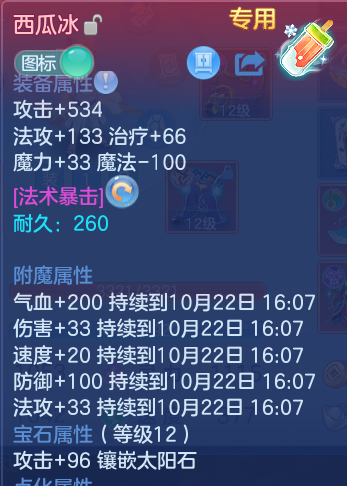 企业微信截图_17925810449056.png