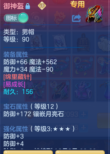 企业微信截图_17925810476064.png