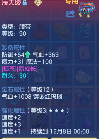 企业微信截图_17925811019870.png