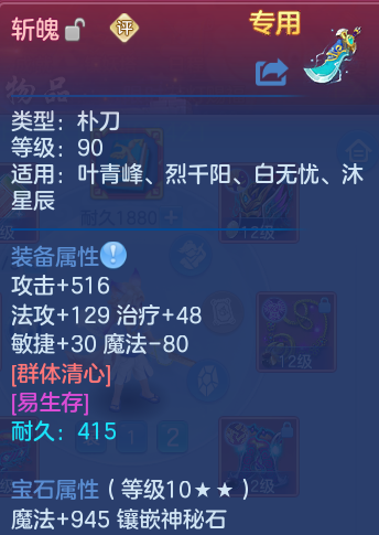企业微信截图_17925810977879.png