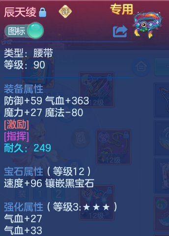 企业微信截图_17925810575960.png