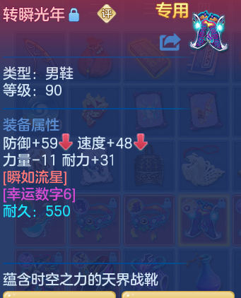 企业微信截图_17925811079203.png