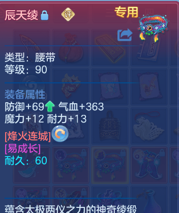 企业微信截图_17925811045888.png
