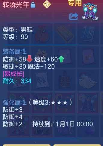 企业微信截图_17925811122720.png