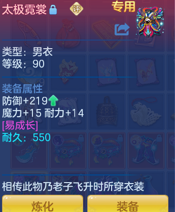 企业微信截图_17925811169481.png