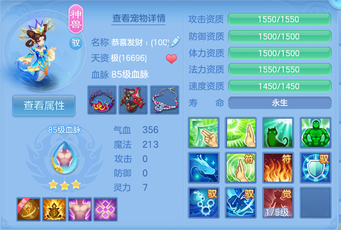 企业微信截图_17925811816610.png