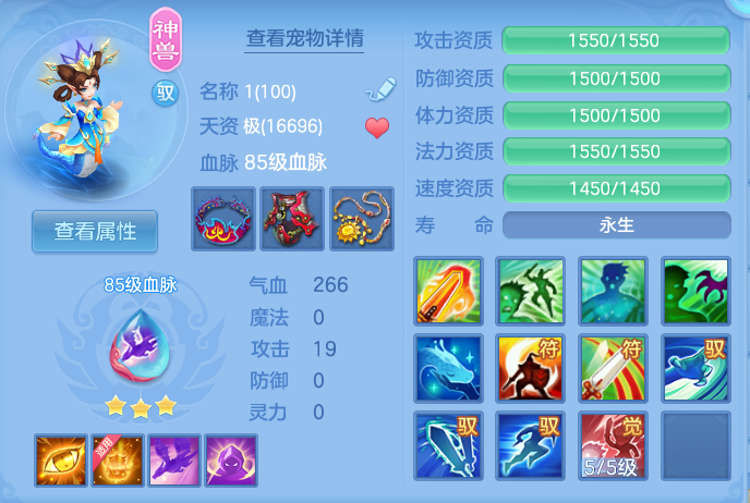企业微信截图_17925811784372.png