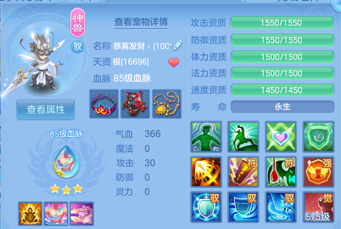 企业微信截图_17925811907212.png