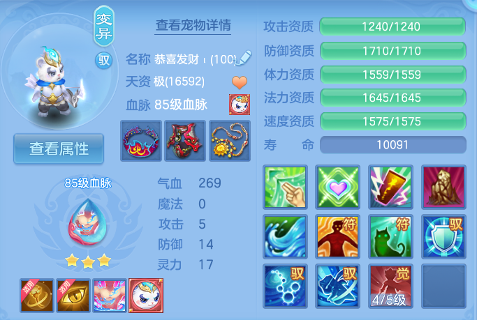 企业微信截图_17925813246692.png