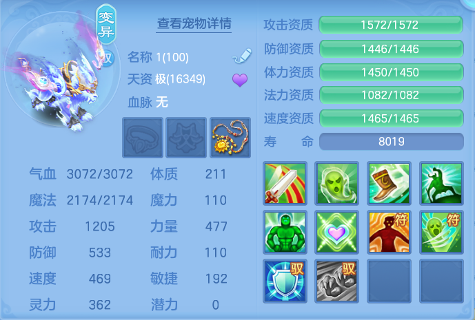 企业微信截图_17925814188378.png