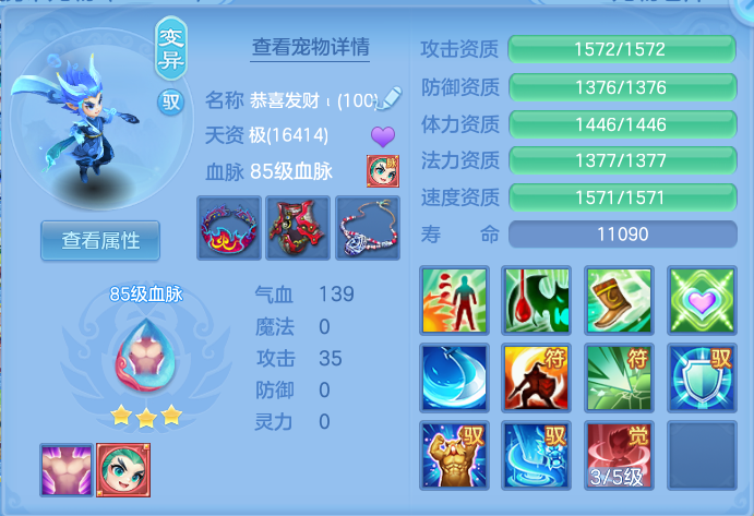 企业微信截图_17925812813088.png