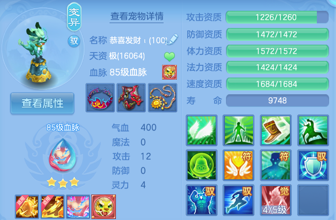 企业微信截图_17925813283742.png