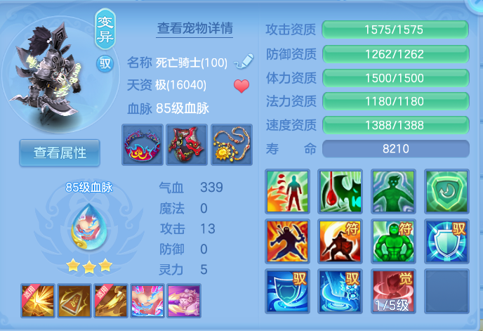 企业微信截图_17925813508629.png