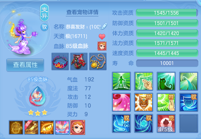 企业微信截图_17925813892296.png