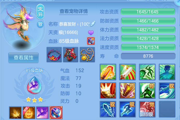 企业微信截图_17925814295932.png