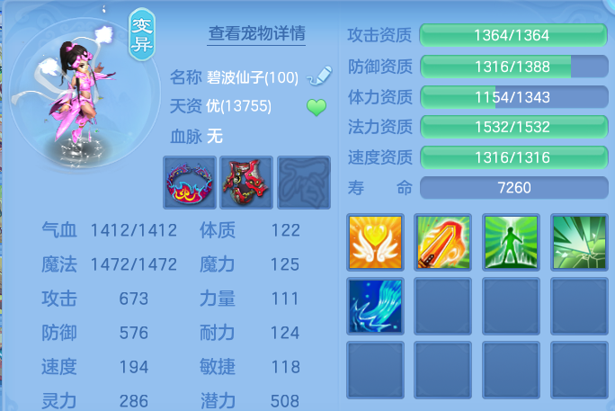 企业微信截图_17925814405901.png
