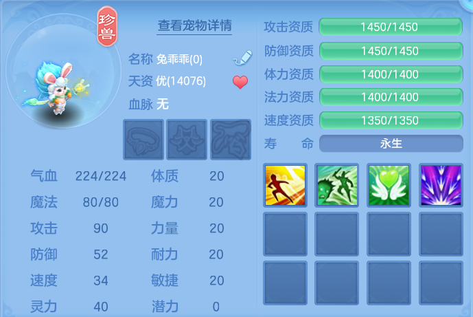 企业微信截图_17925814577994.png