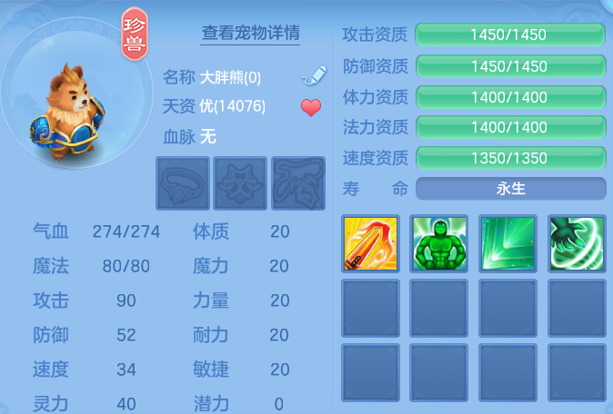 企业微信截图_17925814708704.png