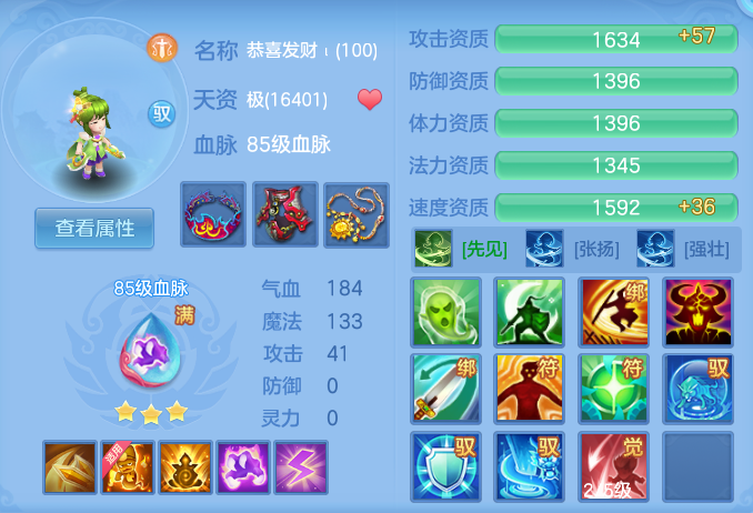 企业微信截图_17925815007521.png