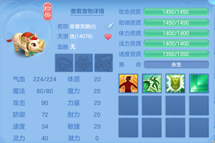 企业微信截图_17925814888638.png