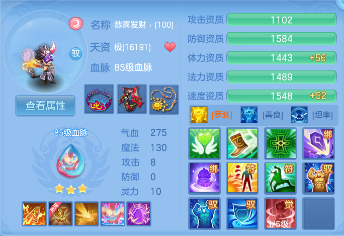 企业微信截图_17925815044320.png