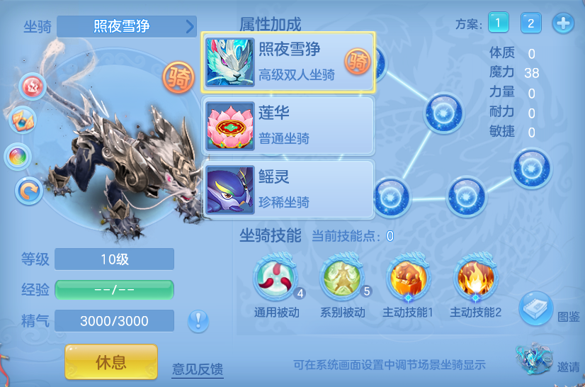 企业微信截图_17925815136686.png
