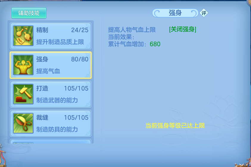 企业微信截图_17925815359271.png