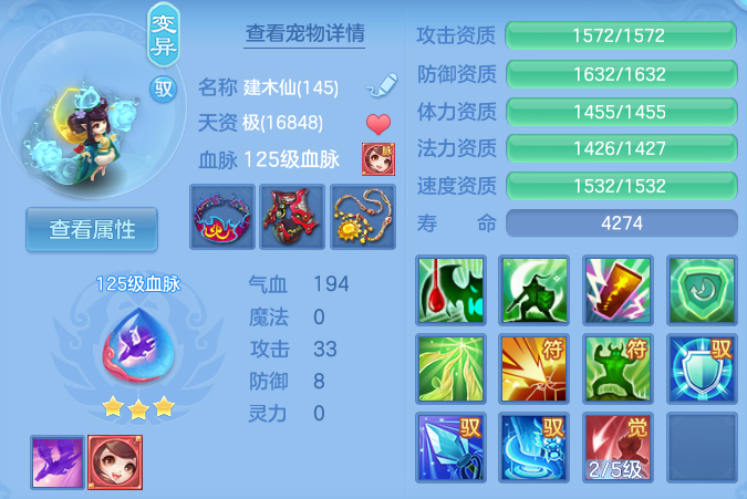企业微信截图_1792573790914.png