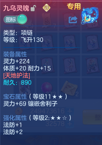 企业微信截图_17925736633854.png