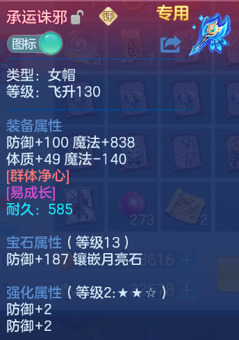 企业微信截图_17925736576898.png