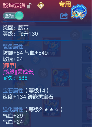 企业微信截图_17925736804529.png