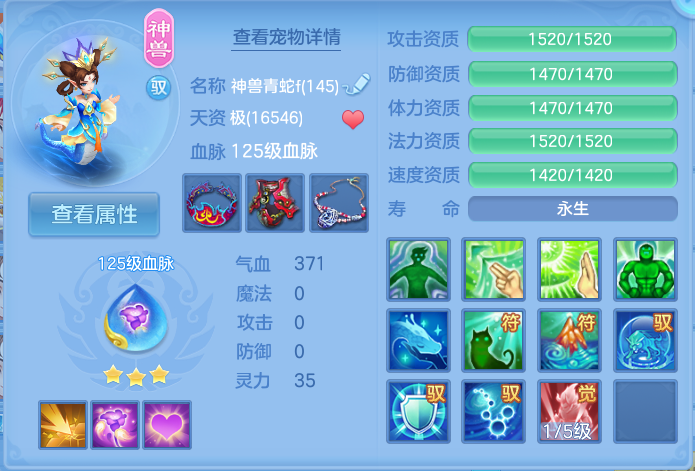 企业微信截图_17925736946846.png
