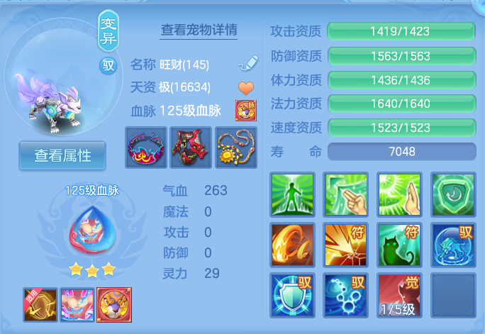 企业微信截图_17925737149297.png