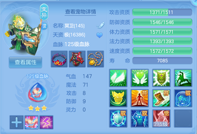 企业微信截图_17925737389020.png