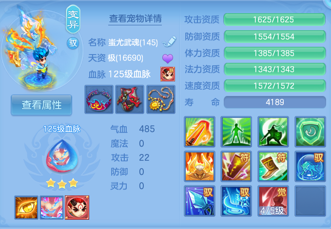 企业微信截图_17925737527360.png