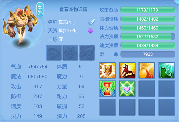 企业微信截图_17925738053974.png