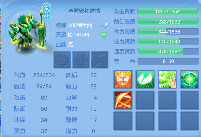 企业微信截图_17925738105270.png