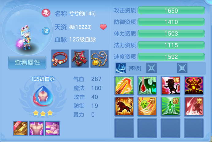 企业微信截图_17925738338548.png