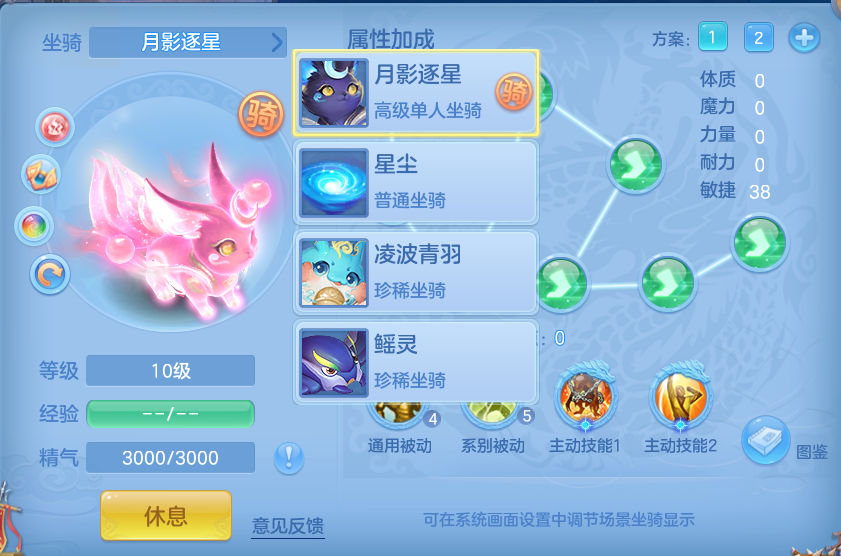 企业微信截图_17925738425452.png