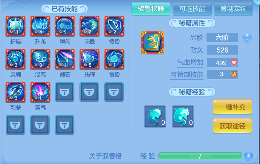 企业微信截图_17925738534333.png