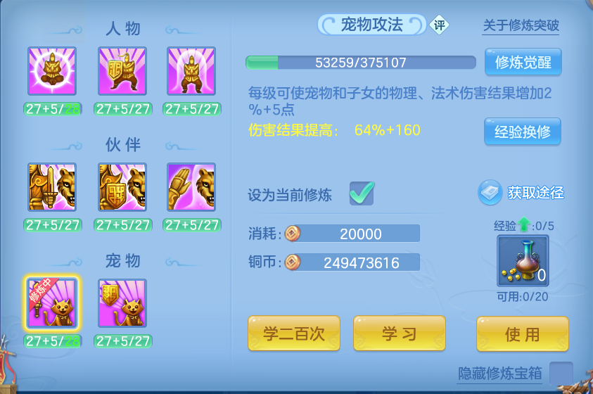 企业微信截图_17925738655454.png