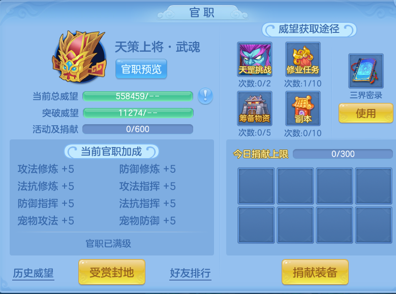 企业微信截图_17925738867140.png