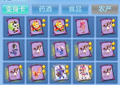 企业微信截图_17925739576500.png
