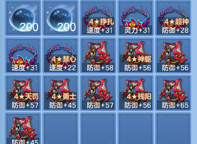 企业微信截图_17925739462794.png