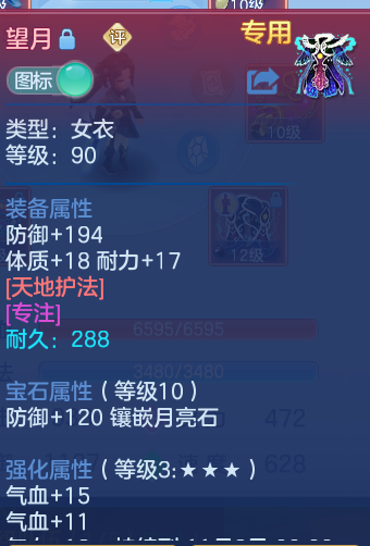 微信图片_20261021173822_108_8362.png