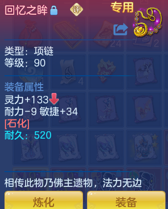 微信图片_20261021173822_110_8362.png
